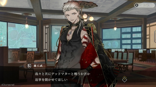 ���������꡼ No.009�Υ���ͥ������ / �Υץ쥤��ݡϲ����μ���������йͻ������⹭���롪���ַ���˻ҡפϡ��ָ���������嫤�º��ͧ���祷�ߥ�졼�����ADV