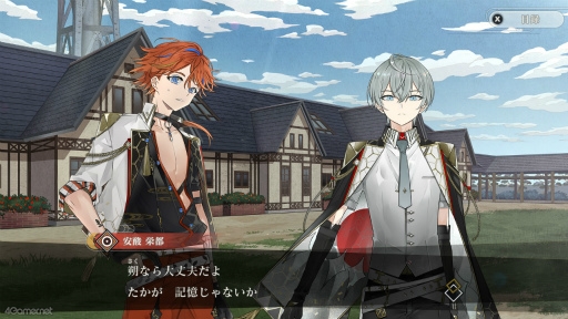 ���������꡼ No.010�Υ���ͥ������ / �Υץ쥤��ݡϲ����μ���������йͻ������⹭���롪���ַ���˻ҡפϡ��ָ���������嫤�º��ͧ���祷�ߥ�졼�����ADV