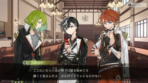 ���������꡼ No.015�Υ���ͥ������ / �Υץ쥤��ݡϲ����μ���������йͻ������⹭���롪���ַ���˻ҡפϡ��ָ���������嫤�º��ͧ���祷�ߥ�졼�����ADV