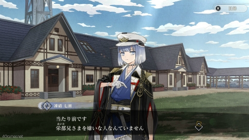 ���������꡼ No.018�Υ���ͥ������ / �Υץ쥤��ݡϲ����μ���������йͻ������⹭���롪���ַ���˻ҡפϡ��ָ���������嫤�º��ͧ���祷�ߥ�졼�����ADV