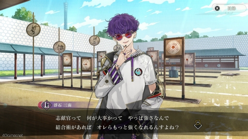 ���������꡼ No.019�Υ���ͥ������ / �Υץ쥤��ݡϲ����μ���������йͻ������⹭���롪���ַ���˻ҡפϡ��ָ���������嫤�º��ͧ���祷�ߥ�졼�����ADV