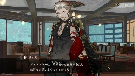 ���������꡼ No.020�Υ���ͥ������ / �Υץ쥤��ݡϲ����μ���������йͻ������⹭���롪���ַ���˻ҡפϡ��ָ���������嫤�º��ͧ���祷�ߥ�졼�����ADV