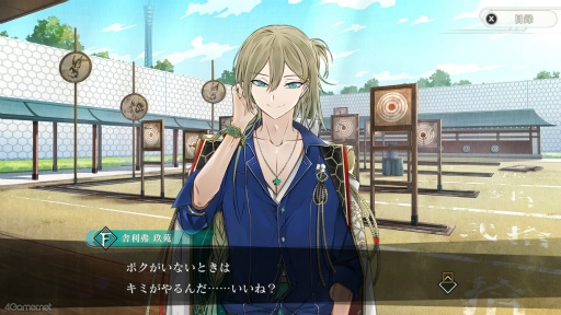 ���������꡼ No.021�Υ���ͥ������ / �Υץ쥤��ݡϲ����μ���������йͻ������⹭���롪���ַ���˻ҡפϡ��ָ���������嫤�º��ͧ���祷�ߥ�졼�����ADV