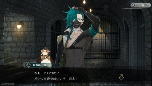 ���������꡼ No.023�Υ���ͥ������ / �Υץ쥤��ݡϲ����μ���������йͻ������⹭���롪���ַ���˻ҡפϡ��ָ���������嫤�º��ͧ���祷�ߥ�졼�����ADV