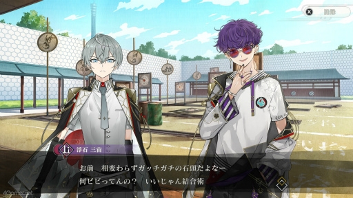 ���������꡼ No.026�Υ���ͥ������ / �Υץ쥤��ݡϲ����μ���������йͻ������⹭���롪���ַ���˻ҡפϡ��ָ���������嫤�º��ͧ���祷�ߥ�졼�����ADV