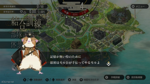 ���������꡼ No.027�Υ���ͥ������ / �Υץ쥤��ݡϲ����μ���������йͻ������⹭���롪���ַ���˻ҡפϡ��ָ���������嫤�º��ͧ���祷�ߥ�졼�����ADV