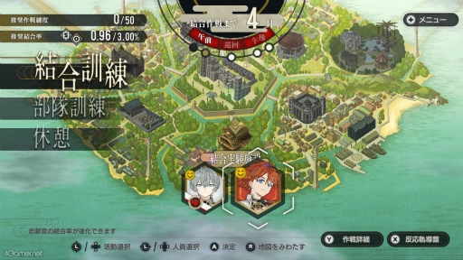 ���������꡼ No.028�Υ���ͥ������ / �Υץ쥤��ݡϲ����μ���������йͻ������⹭���롪���ַ���˻ҡפϡ��ָ���������嫤�º��ͧ���祷�ߥ�졼�����ADV