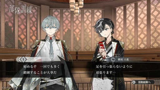 ���������꡼ No.030�Υ���ͥ������ / �Υץ쥤��ݡϲ����μ���������йͻ������⹭���롪���ַ���˻ҡפϡ��ָ���������嫤�º��ͧ���祷�ߥ�졼�����ADV