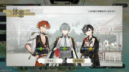 ���������꡼ No.032�Υ���ͥ������ / �Υץ쥤��ݡϲ����μ���������йͻ������⹭���롪���ַ���˻ҡפϡ��ָ���������嫤�º��ͧ���祷�ߥ�졼�����ADV