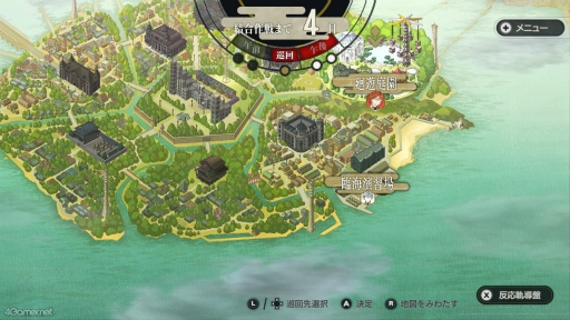 ���������꡼ No.033�Υ���ͥ������ / �Υץ쥤��ݡϲ����μ���������йͻ������⹭���롪���ַ���˻ҡפϡ��ָ���������嫤�º��ͧ���祷�ߥ�졼�����ADV