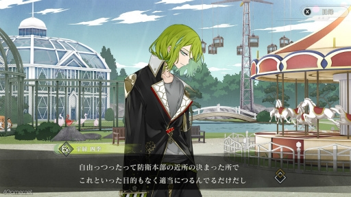 ���������꡼ No.034�Υ���ͥ������ / �Υץ쥤��ݡϲ����μ���������йͻ������⹭���롪���ַ���˻ҡפϡ��ָ���������嫤�º��ͧ���祷�ߥ�졼�����ADV