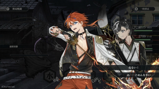 ���������꡼ No.038�Υ���ͥ������ / �Υץ쥤��ݡϲ����μ���������йͻ������⹭���롪���ַ���˻ҡפϡ��ָ���������嫤�º��ͧ���祷�ߥ�졼�����ADV