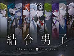 �ַ���˻ҡץե����ʥ�ȥ쥤�顼�������Nintendo Switch�Ǥ�ȯ��ޤǤ���10���ġ�