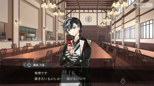 ꡼ No.012 | ָֻפ̥ϤҤϢܤȡڡַ˻ҡ׻ָե1ۿǡH˻ǡOúǡC˥٥ꥦBeˤ