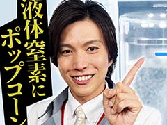 �ַ���˻ҡפΥ�����աȸ��ǡɤ򿼷��ꤹ��¸�ư�褬�֥��󥹥�TV�פˤ��ۿ��ˡ��ʳؤ��μ���̵���Ƥ�ڤ����¸�����