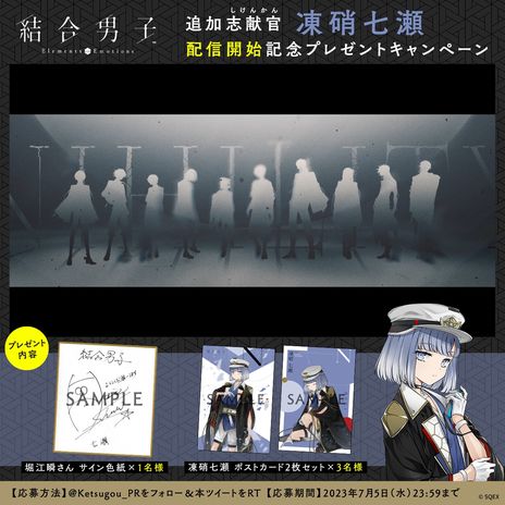 ꡼ No.005 | ˴˻ߤ뤿ᡤ̿򤫤臘ǤϤɤǯʪ졣Switchǡַ˻ҡפȯ