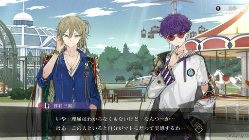 画像ギャラリー No.002のサムネイル画像 / 【「結合男子」志献官ファイル2】心を閉ざした窒素(N),自分らしく生きるリチウム(Li),寂しがり屋なフッ素(F)の志献官を紹介