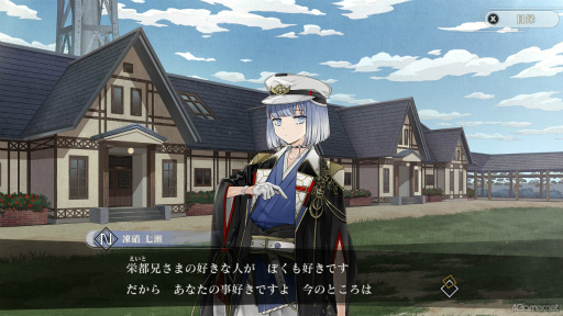 画像ギャラリー No.005のサムネイル画像 / 【「結合男子」志献官ファイル2】心を閉ざした窒素(N),自分らしく生きるリチウム(Li),寂しがり屋なフッ素(F)の志献官を紹介