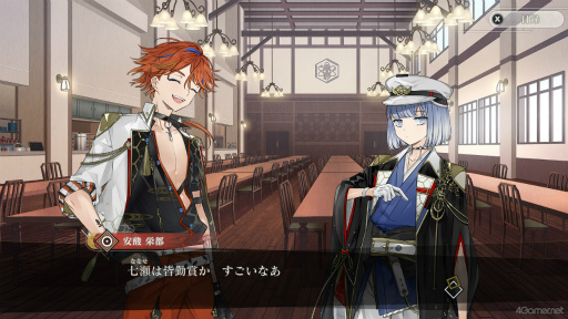 画像ギャラリー No.006のサムネイル画像 / 【「結合男子」志献官ファイル2】心を閉ざした窒素(N),自分らしく生きるリチウム(Li),寂しがり屋なフッ素(F)の志献官を紹介