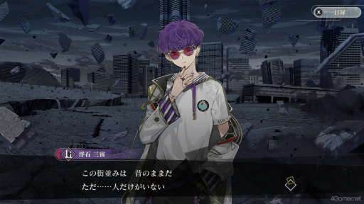 画像ギャラリー No.010のサムネイル画像 / 【「結合男子」志献官ファイル2】心を閉ざした窒素(N),自分らしく生きるリチウム(Li),寂しがり屋なフッ素(F)の志献官を紹介