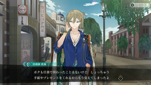 画像ギャラリー No.012のサムネイル画像 / 【「結合男子」志献官ファイル2】心を閉ざした窒素(N),自分らしく生きるリチウム(Li),寂しがり屋なフッ素(F)の志献官を紹介