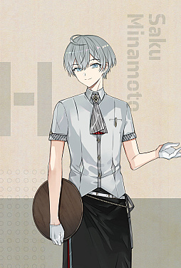 Switch版「結合男子」，追加DLC・塩素の志献官「塩水流一那」を