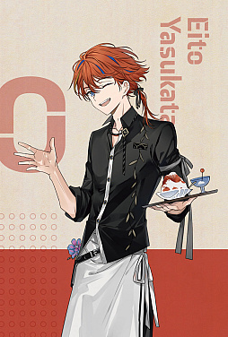 Switch版「結合男子」，追加DLC・塩素の志献官「塩水流一那」を配信