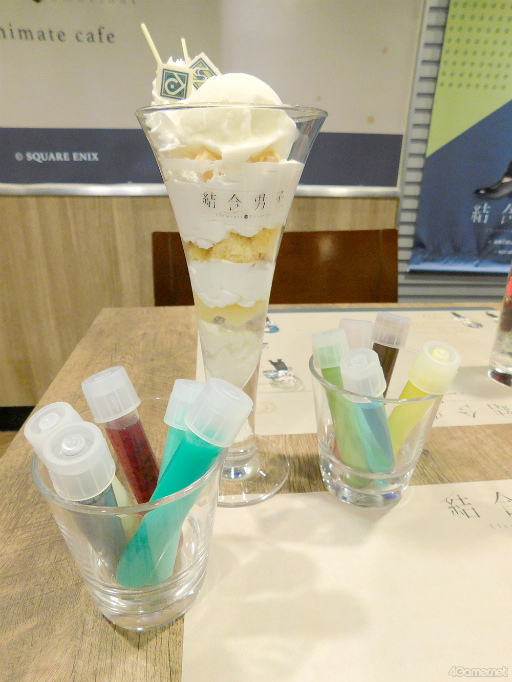 ꡼ No.012 | ǤָηʤĤʡˤˤʤܥ˥塼ڤ⤦ַ˻ҡסߥ˥ᥤȥե3Źݡ