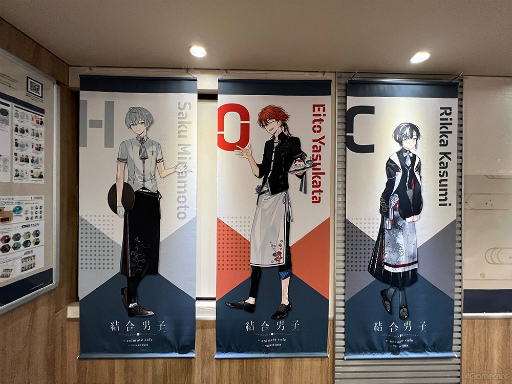 ꡼ No.023 | ǤָηʤĤʡˤˤʤܥ˥塼ڤ⤦ַ˻ҡסߥ˥ᥤȥե3Źݡ