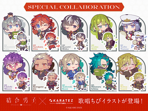 ꡼ No.006 | ַ˻ҡAGF2023ȡơͥꥢåդ򳫻ϡȥ饪Ŵ͡ɤȤΥܳŤȯɽ