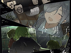 �ַ���˻ҡץΥ٥饤�����ʡ����Ҳ������ꡣ�������ͽ����դ򳫻ϡ����˥ᥤ�Ȥˤƥե����䥪��꡼����åפⳫ��