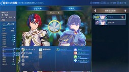 ꡼ No.020 | ꡼ǿ֥ե֥ 󥲡ס2023ǯ120ȯ