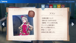 ꡼ No.002 | ֥ե֥ 󥲡סưȤϤƤΥե֥ɤХȥδܤ򥷥꡼鿴Ը˾Ҳ