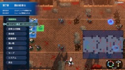 ꡼ No.006 | ֥ե֥ 󥲡ץ꡼鿴ԸҲˡ̥ϤͤTVCM2WebCM