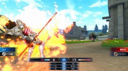 ꡼ No.019 | ֥ե֥ 󥲡ץ꡼鿴ԸҲˡ̥ϤͤTVCM2WebCM