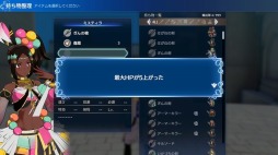 ꡼ No.026 | ֥ե֥ 󥲡ץ꡼鿴ԸҲˡ̥ϤͤTVCM2WebCM