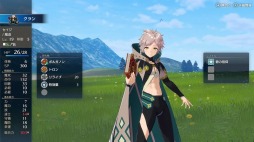 ꡼ No.035 | ֥ե֥ 󥲡ץ꡼鿴ԸҲˡ̥ϤͤTVCM2WebCM