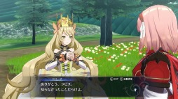 ꡼ No.037 | ֥ե֥ 󥲡ץ꡼鿴ԸҲˡ̥ϤͤTVCM2WebCM