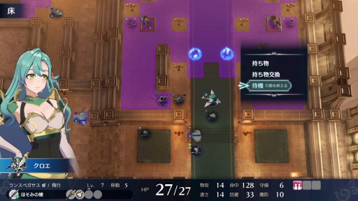 ꡼ No.010 | Υץ쥤ݡϡ֥ե֥ 󥲡פϡХȥϤ֤ȤθήͷӤǤ⽼¤Ƥˡޥ륹Ȱ۳αͺɤȤȤ臘꡼ǿ