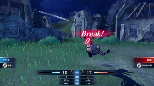 ꡼ No.012 | Υץ쥤ݡϡ֥ե֥ 󥲡פϡХȥϤ֤ȤθήͷӤǤ⽼¤Ƥˡޥ륹Ȱ۳αͺɤȤȤ臘꡼ǿ