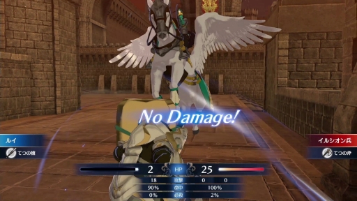 ꡼ No.013 | Υץ쥤ݡϡ֥ե֥ 󥲡פϡХȥϤ֤ȤθήͷӤǤ⽼¤Ƥˡޥ륹Ȱ۳αͺɤȤȤ臘꡼ǿ