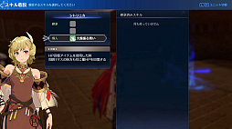 ꡼ No.020 | Υץ쥤ݡϡ֥ե֥ 󥲡פϡХȥϤ֤ȤθήͷӤǤ⽼¤Ƥˡޥ륹Ȱ۳αͺɤȤȤ臘꡼ǿ