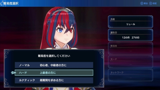 ꡼ No.022 | Υץ쥤ݡϡ֥ե֥ 󥲡פϡХȥϤ֤ȤθήͷӤǤ⽼¤Ƥˡޥ륹Ȱ۳αͺɤȤȤ臘꡼ǿ