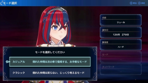 ꡼ No.027 | Υץ쥤ݡϡ֥ե֥ 󥲡פϡХȥϤ֤ȤθήͷӤǤ⽼¤Ƥˡޥ륹Ȱ۳αͺɤȤȤ臘꡼ǿ