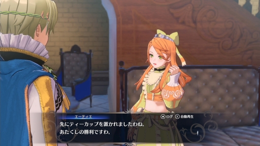 ꡼ No.030 | Υץ쥤ݡϡ֥ե֥ 󥲡פϡХȥϤ֤ȤθήͷӤǤ⽼¤Ƥˡޥ륹Ȱ۳αͺɤȤȤ臘꡼ǿ