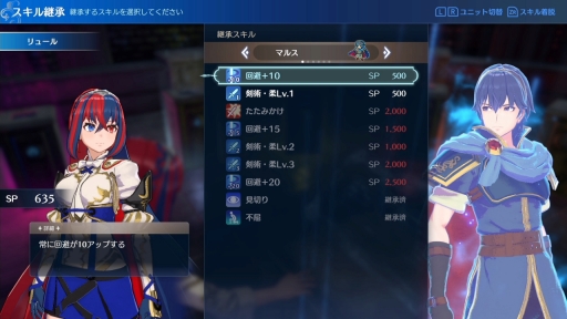 ꡼ No.032 | Υץ쥤ݡϡ֥ե֥ 󥲡פϡХȥϤ֤ȤθήͷӤǤ⽼¤Ƥˡޥ륹Ȱ۳αͺɤȤȤ臘꡼ǿ