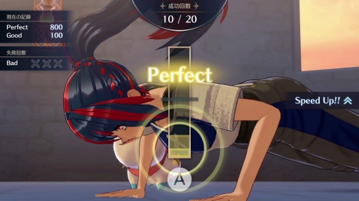 ꡼ No.033 | Υץ쥤ݡϡ֥ե֥ 󥲡פϡХȥϤ֤ȤθήͷӤǤ⽼¤Ƥˡޥ륹Ȱ۳αͺɤȤȤ臘꡼ǿ