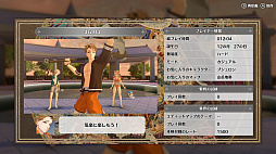 ꡼ No.035 | Υץ쥤ݡϡ֥ե֥ 󥲡פϡХȥϤ֤ȤθήͷӤǤ⽼¤Ƥˡޥ륹Ȱ۳αͺɤȤȤ臘꡼ǿ