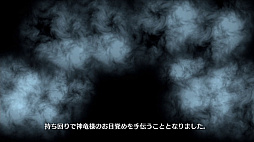 ꡼ No.036 | Υץ쥤ݡϡ֥ե֥ 󥲡פϡХȥϤ֤ȤθήͷӤǤ⽼¤Ƥˡޥ륹Ȱ۳αͺɤȤȤ臘꡼ǿ