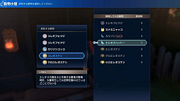 ꡼ No.039 | Υץ쥤ݡϡ֥ե֥ 󥲡פϡХȥϤ֤ȤθήͷӤǤ⽼¤Ƥˡޥ륹Ȱ۳αͺɤȤȤ臘꡼ǿ